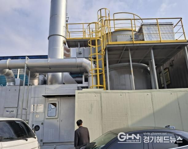 광주시, ‘2026년 사업장 대기 방지시설 지원사업’ 참여 사업장 모집