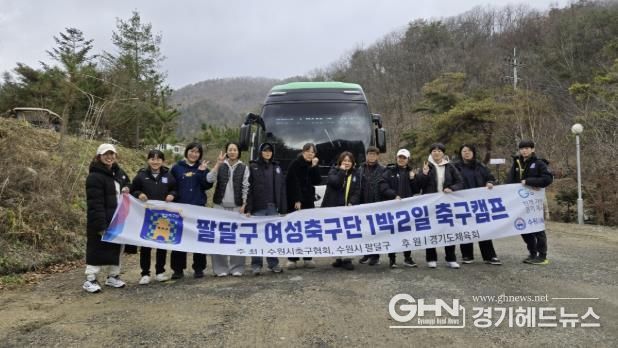 “함께 달리고, 함께 성장!