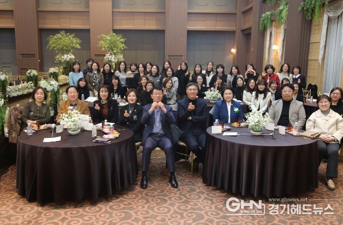 어린이집연합회 국공립분과 총회 및 송년회