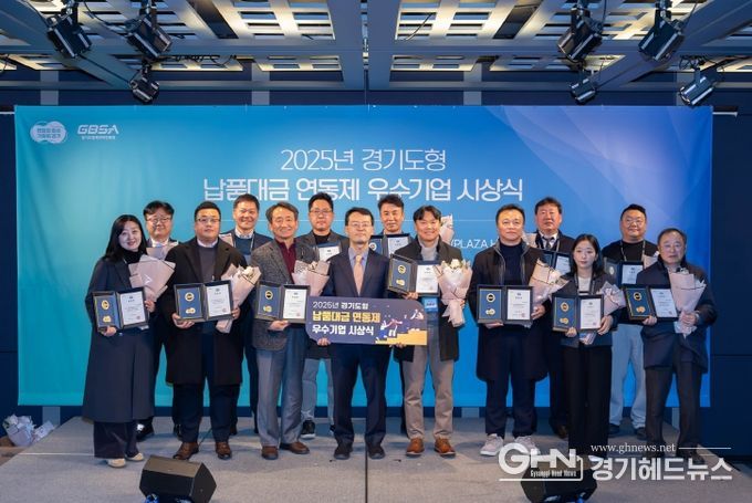 우수기업시상식