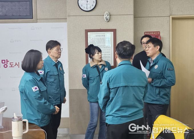 재난안전 상황 점검