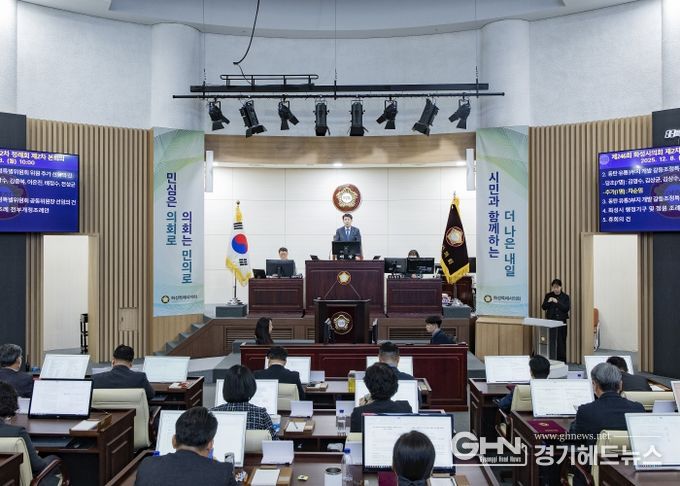 배정수 의장 개의 모습 및 본회의장 풍경