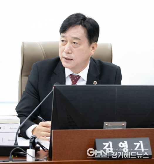 김영기 의원(국민의힘, 의왕1)