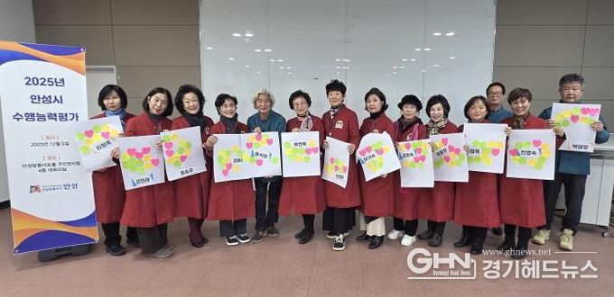 안성시, 감동을 전하는 해설...문화관광해설사 수행능력평가 실시