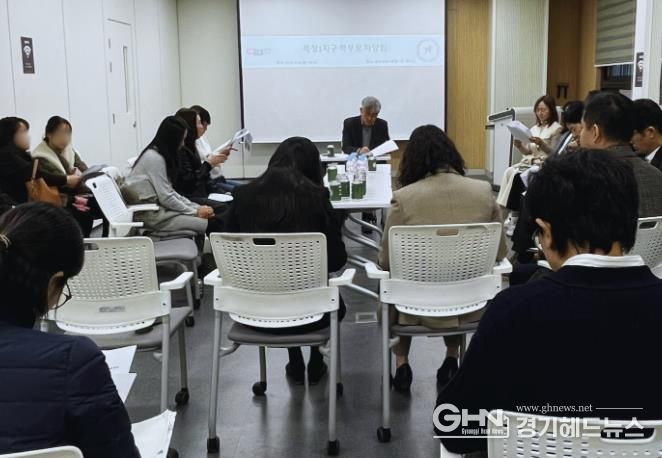 성남교육지원청, 복정1지구 학부모 차담회 개최