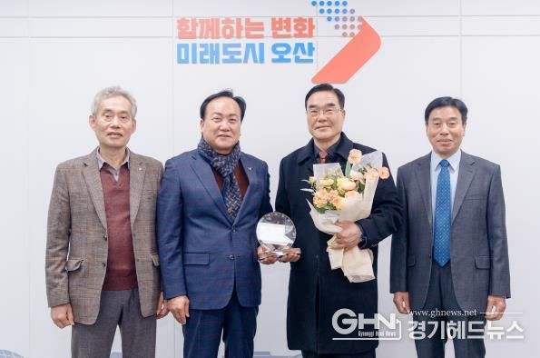 오산시, 대한노인회 오산시지회 신건호 회장 ‘1일 명예시장’ 위촉