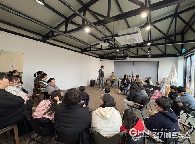 안성시 드림스타트, 2025년 가족 힐링 캠프 진행