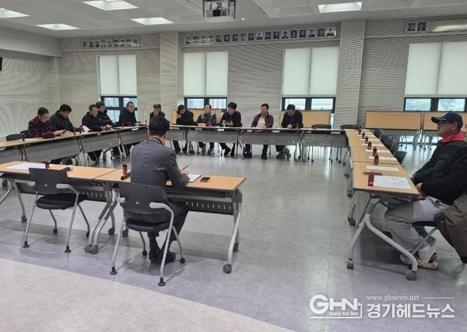 '25 ~'26년 안성시 미양면 마을제설단 운영 간담회 개최