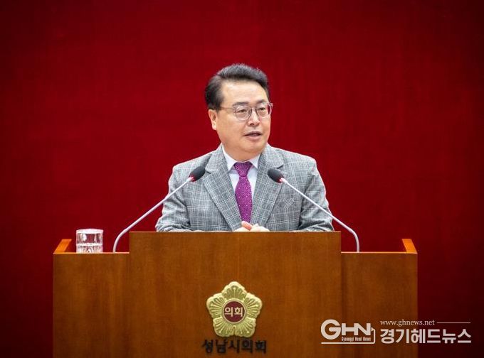 성남시의회 황금석 의원