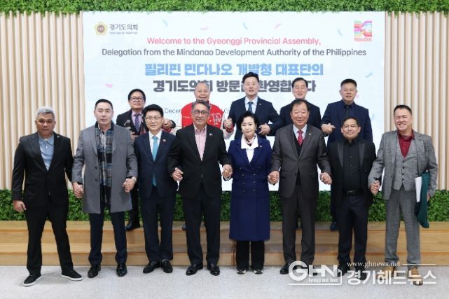 정윤경 부의장, 필리핀 민다나오 개발청 대표단 첫 방문 환대