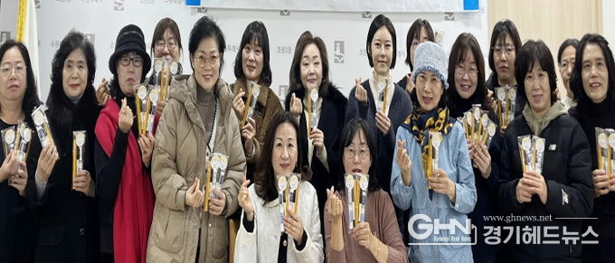 수원시 장안구 조원2동 통장협의회, 취학아동 입학 선물 전달