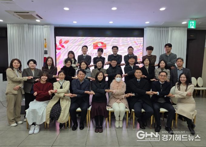 안산교육지원청, 이주배경학생 맞춤 성장을 위한 '2025 하반기 안산 상호문화교육 민관학 네트워크' 개최