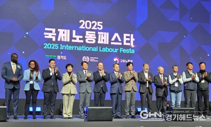 경기도의회 최민 의원