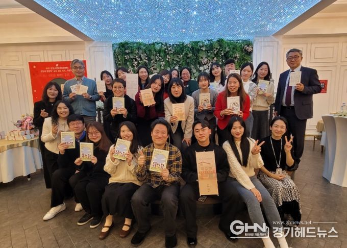 안성교육지원청, 교사 공동 저자 프로젝트 출판 공유회 개최