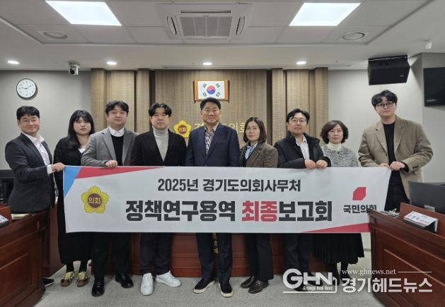 경기도의회 오준환 의원