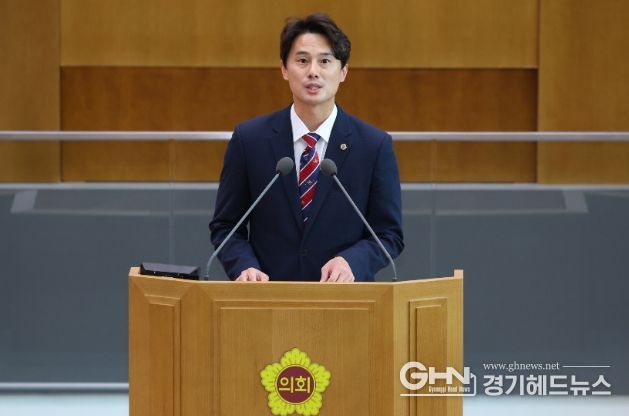 경기도의회 황대호 의원