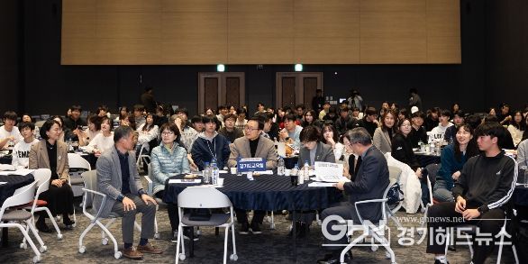 우리역사 바로알기 교육 콘퍼런스