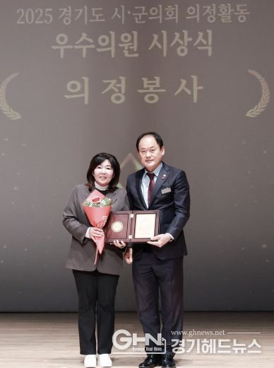 광주시의회 황소제 의원, 경기도 시·군의회 의정활동 우수의원상 수상