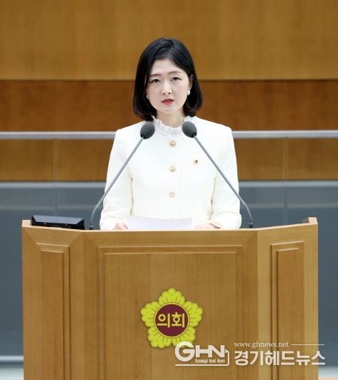 경기도의회 장윤정 의원