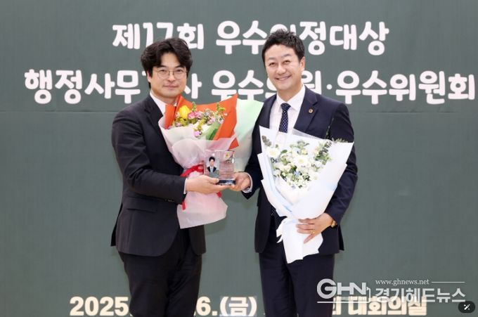 경기도의회 박상현 의원