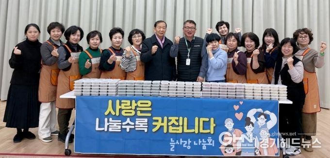 수원시 영통구 영통3동 늘사랑나눔회, 매월 이어지는 반찬나눔으로 따뜻한 이웃사랑 실천