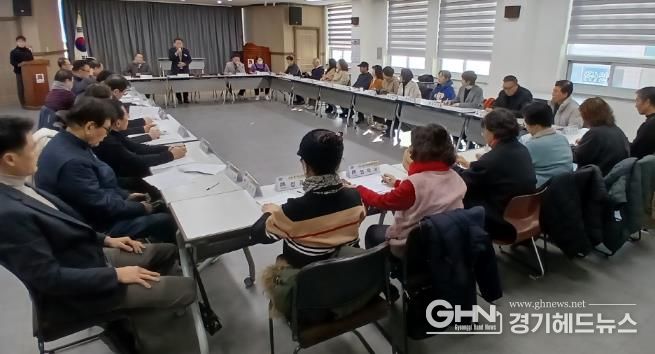 안성시 안성1동 제1기 주민자치회, 2026년 첫 정기회의 개최