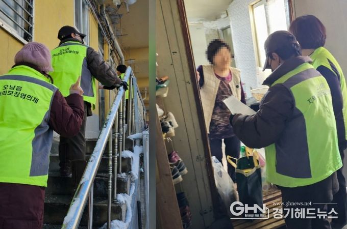 남양주시 오남읍, ‘오~남(나눔) Day’로 취약계층에 나눔꾸러미 전달