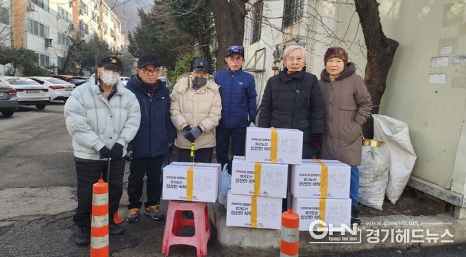 남양주시, ‘신선한 식탁’ 사업 통해 저소득 가정 100가구에 친환경 농산물 지원