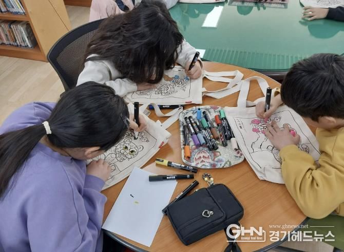 수원시 장안구 조원1동 새마을문고, 나만의 에코백 만들기 진행