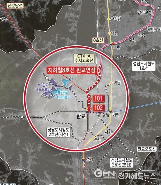 지하철 8호선 판교연장사업 노선도