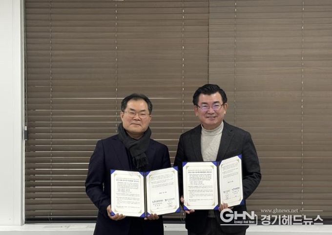 경기대진테크노파크 경기북부지식재산센터 - 한국발명진흥회, 신규사업 '경기도 IP담보 중소기업 회생지원센터' 운영 협약 체결... 공동 추친체계 구축