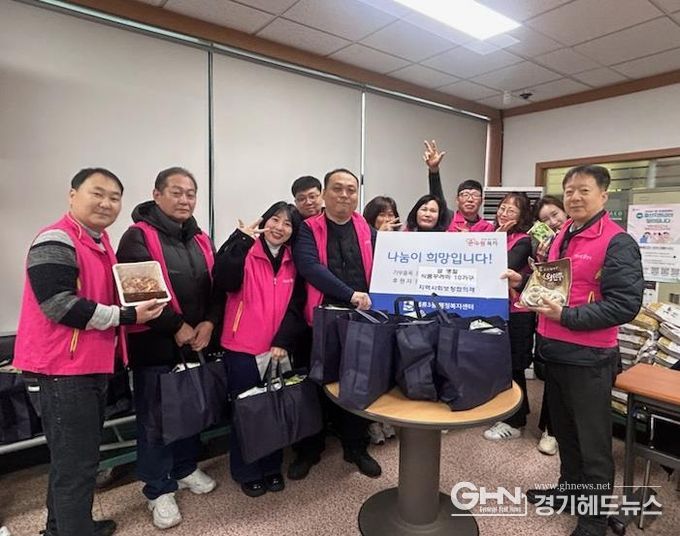 수원시 권선구 세류3동 지역사회보장협의체, 설 명절맞이 식품꾸러미 전달