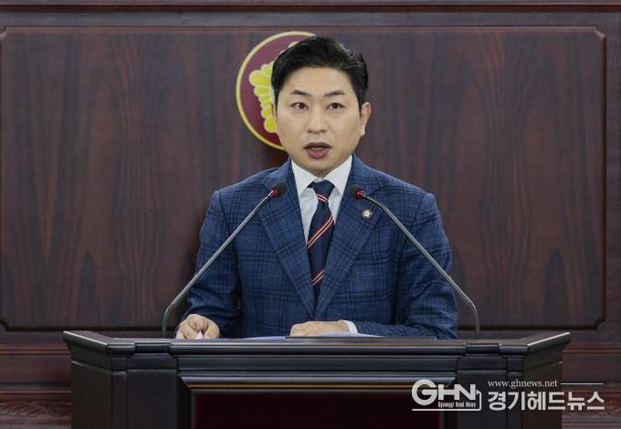 김종복 의원 발언 모습