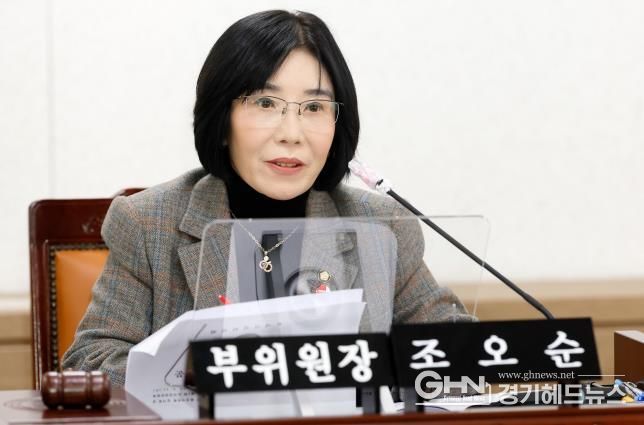 화성특례시의회 조오순 의원