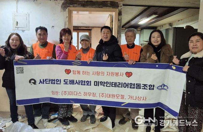 수원시 장안구 연무동의 따뜻한 손길, 어르신 가정에 찾아온 '설 명절 선물'