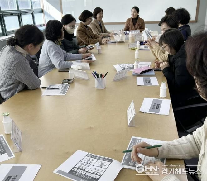 수원시 영통구 영통2동 새마을문고 2026년 2월 정기회의 개최