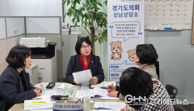 이서영 의원, 경기도교육청 국제교육원 외국어교육 대폭 확대 촉구... 원어민 강사 직접 교육 기회 확대해야