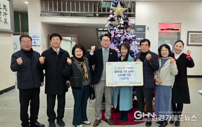 가수 설녹수, 와부읍 취약계층 위해 자선공연 수익금 150만 원 기부… 재능나눔으로 이웃사랑 실천