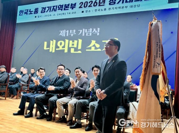 경기도의회 김선영 의원