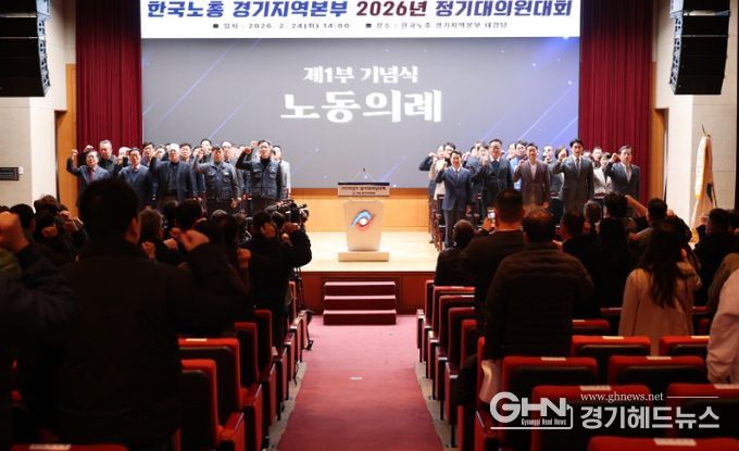 경기도의회 이용호 의원