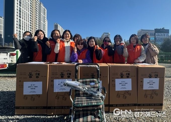 동삭동, 거동이 불편한 어르신 40가구에 실버카 및 지팡이 전달