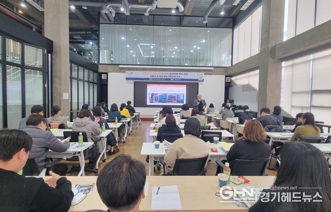 온라인 유통 확산 대응…시흥형 도시상권 구축 ‘한마을 한 장터’ 학습모임 추진