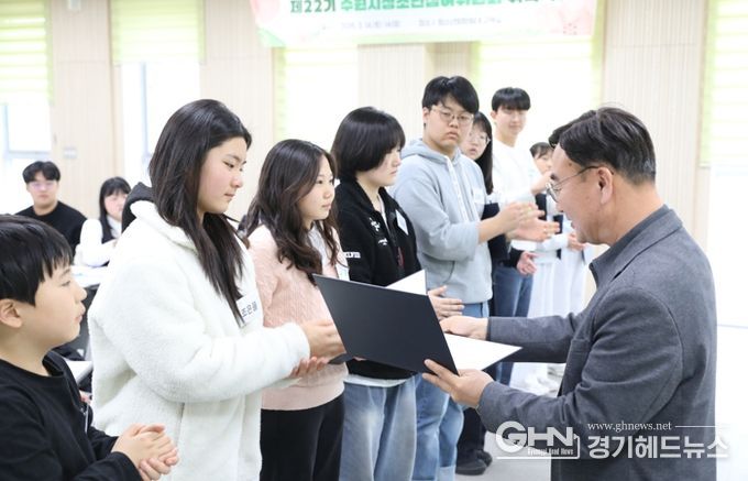 제22기 수원시청소년참여위원회 위촉식 개최… 청소년 정책 참여 활동 본격 시작