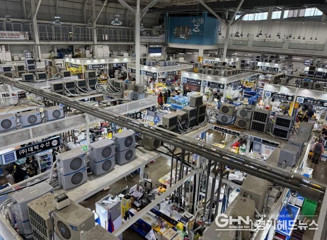 수원시농수산물도매시장 수산동 전경