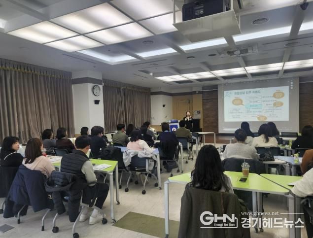 시흥시, 찾아가는 보건복지서비스 활성화할 '동 복지팀 직무교육' 추진