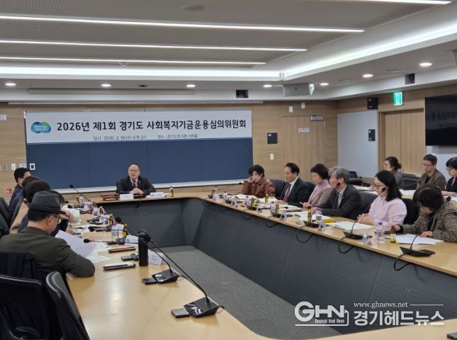 박재용 의원, 사회복지기금은 숨통...복지 사각지대 메우는 역할 강화해야