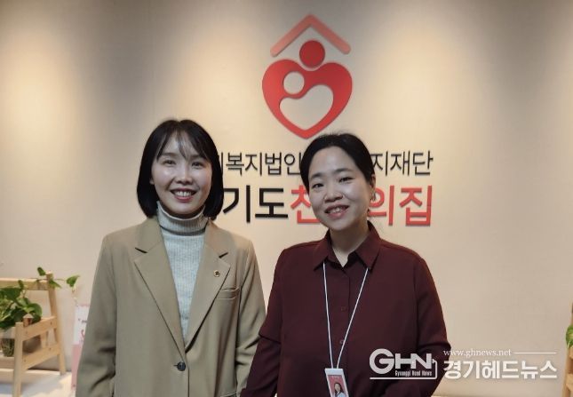 이인애 의원, 동두천 위기임산부 지역상담기관 현장 방문