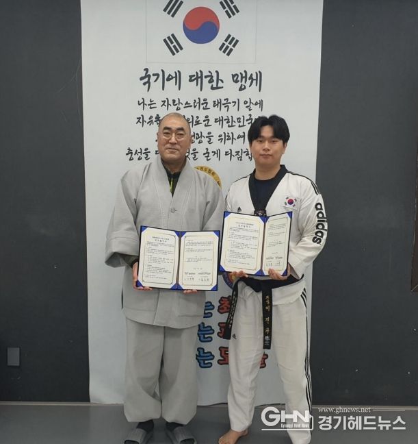 안성시노인복지관, 2026년 안성시 어르신 문화체육 이음터 사업 위한 업무협약 체결