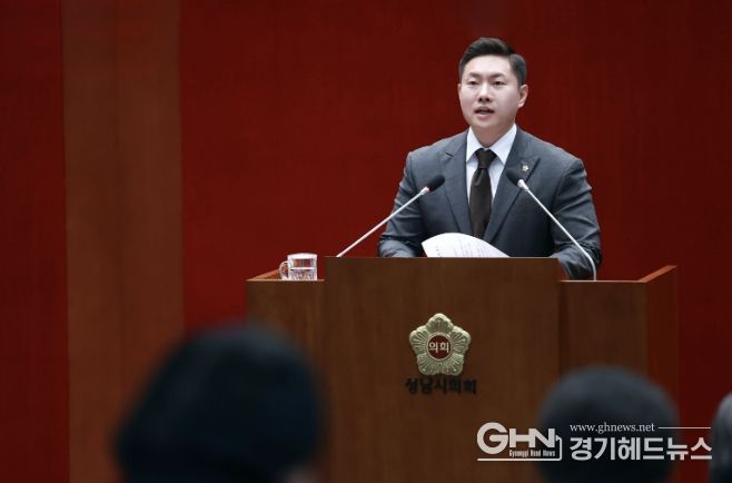 성남시의회 김보석 시의원