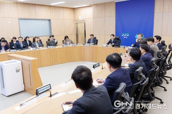 간부회의와 시군 부단체장 회의